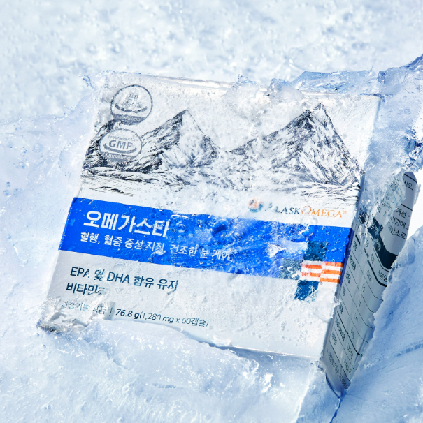 나우케어, ‘오메가스타’ 하절기 냉장배송 운영…“산패 위험 낮춘다”