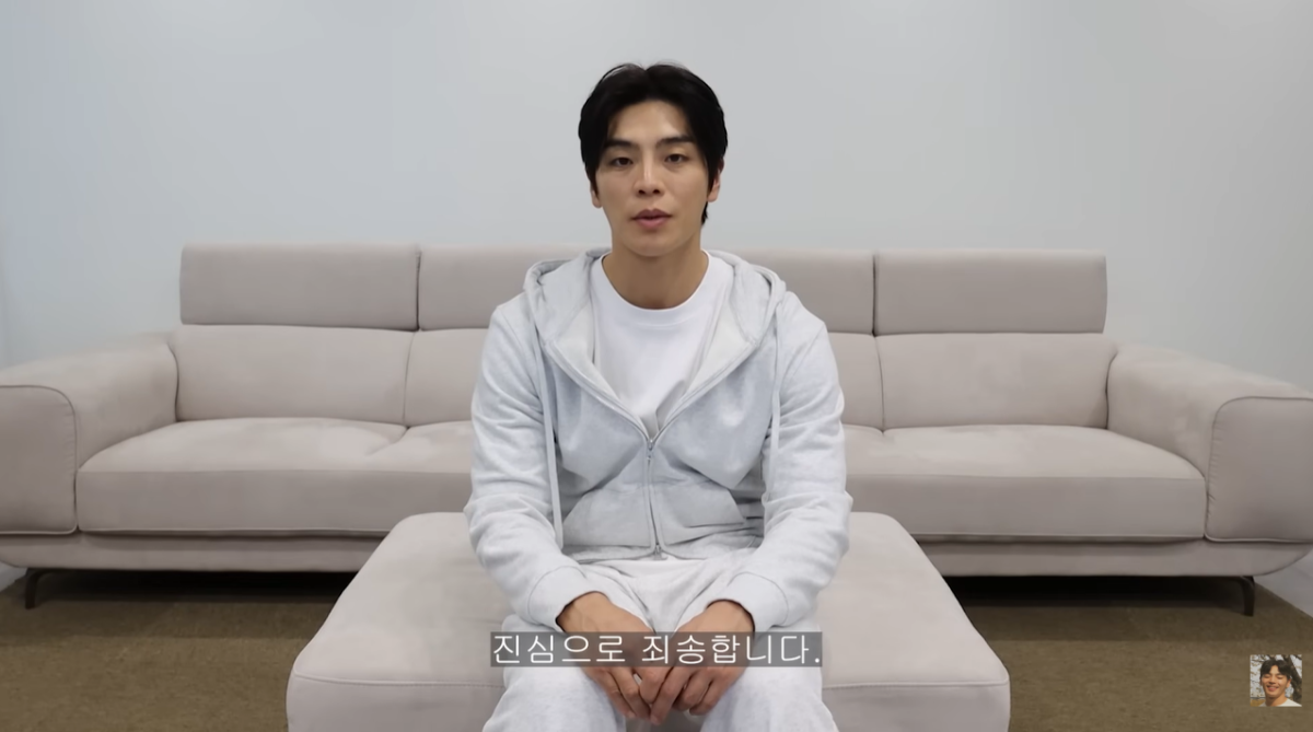 음주운전을 하다 적발돼 물의를 빚은 인기 먹방 유튜버 상해기가 논란 약 8개월 만에 새 영상을 올려 사과했다. 유튜브 채널 ‘상해기’ 캡처