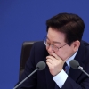 李대통령, 김용범 ‘국민배당’ 논란에 “음해성 보도” 반박