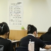 아동·청소년 3명 중 1명 ‘학업 번아웃’…27% “죽고 싶다는 생각 해봤다”