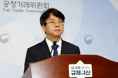 공정거래 조정 신청 ‘역대 최다’…“플랫폼·편의점 가맹 분쟁 급증”