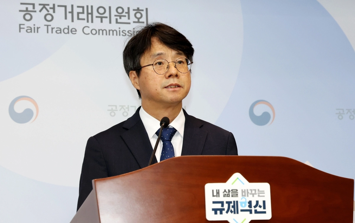 공정거래조정원, 2025년 분쟁 조정 최다 접수 및 처리 경신