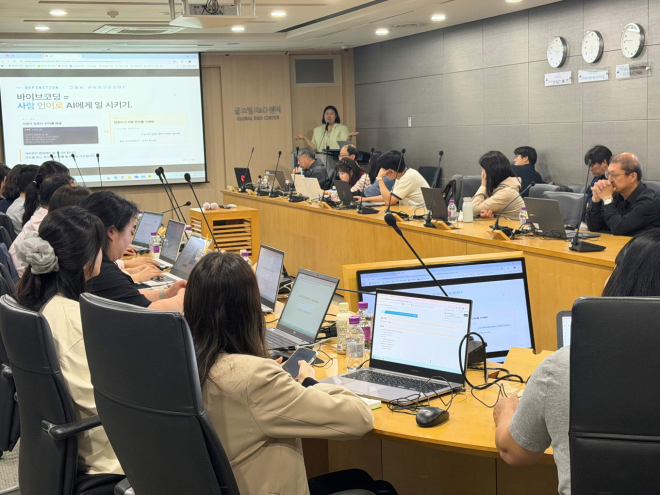 경기도의회, AI바이브 코딩 활용 교육으로 디지털 역량강화... 의회 업무 자동화 추진