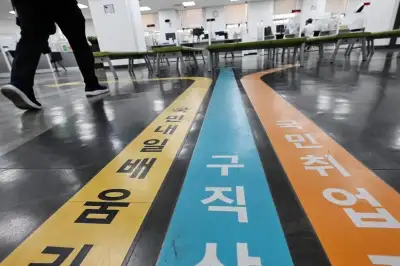 취업자 소폭 상승