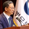 박상용 검사 정직 청구·정성호 장관 5·18묘지 참배…檢 ‘자기 반성’ 시그널 [로:맨스]