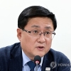 중부발전 ‘계엄 대응 매뉴얼’ 작성에…김성환 “신속한 감사로 사실관계 조사”