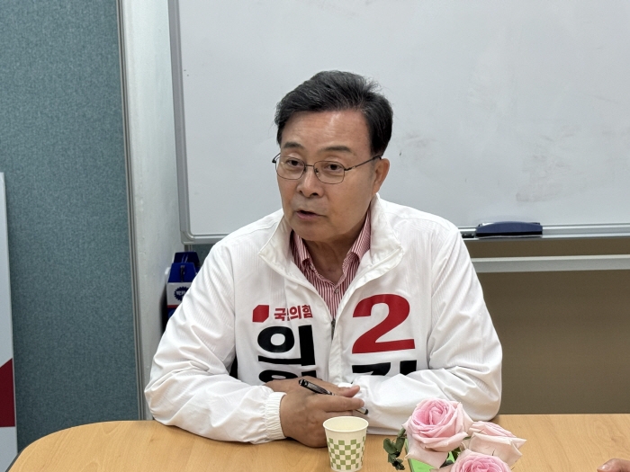 김성제 국민의힘 의왕시장 후보(김 후보 캠프 제공)