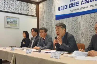 김태헌 출협회장 “책, AI 데이터학습의 기반… 출판업 화합 힘쓸 것”