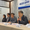 김태헌 출협회장 “책, AI 데이터학습의 기반… 출판업 화합 힘쓸 것”