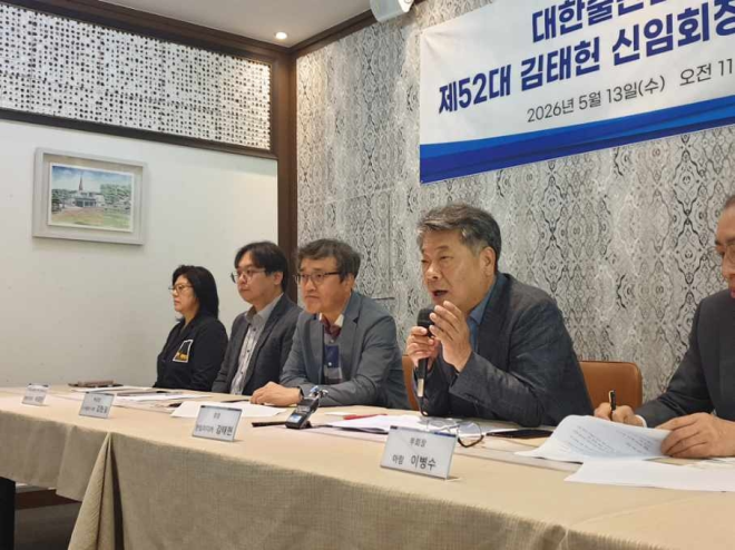 김태헌 출협회장 “책, AI 데이터학습의 기반… 출판업 화합 힘쓸 것”