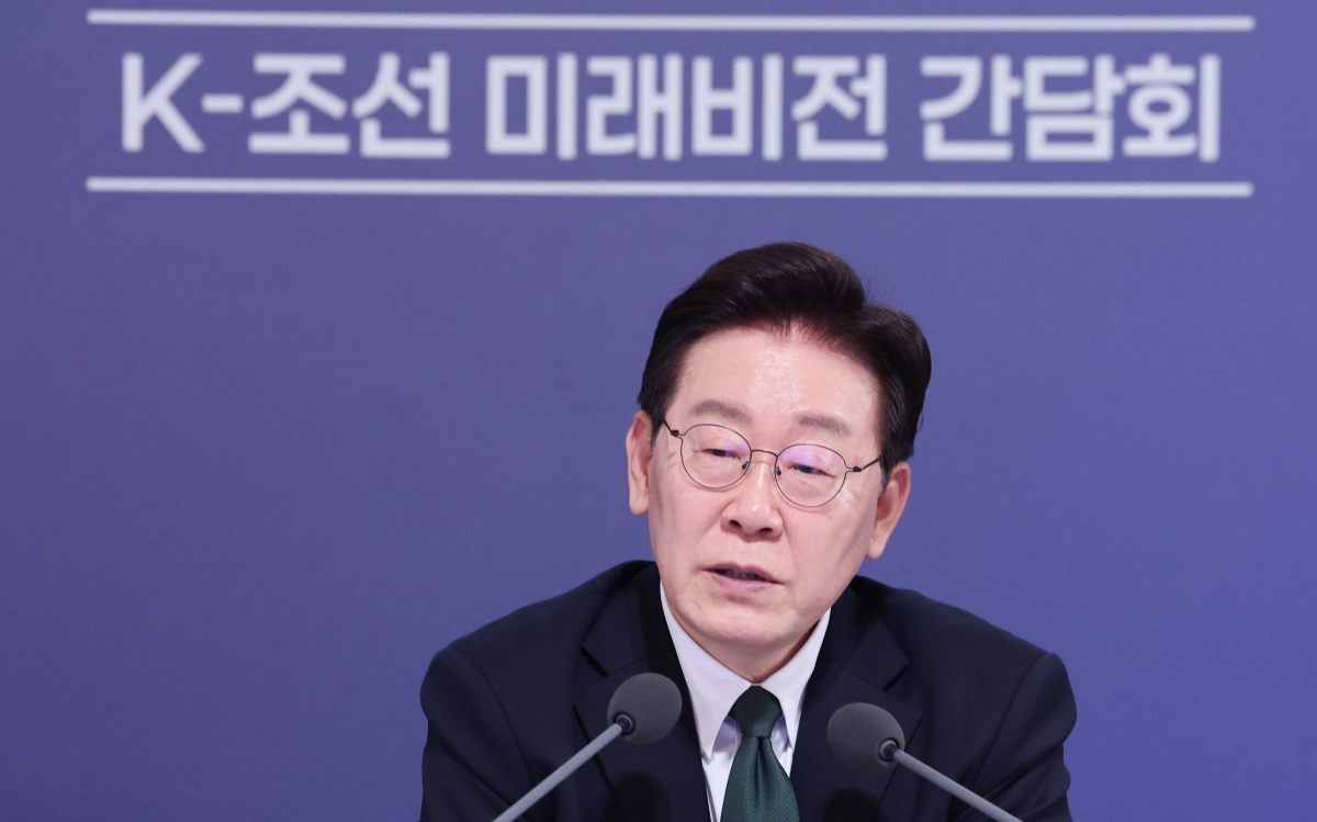 이재명 대통령, K-조선 간담회