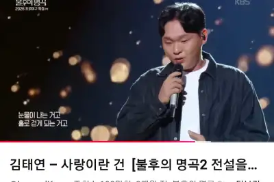 “소속사가 한화” 가수 아냐? 김태연 유튜브 100만 찍었다…“열심히 하겠습니다”