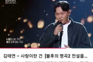 “소속사가 한화” 가수 아냐? 김태연 유튜브 100만 찍었다…“열심히 하겠습니다”