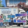 김승오 사퇴…경남교육감 선거 ‘4자 구도’ 압축