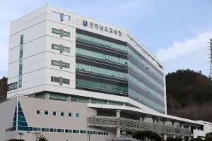전남교육청, 지방공무원 중요직무급 첫 시행···월 10만원 지급