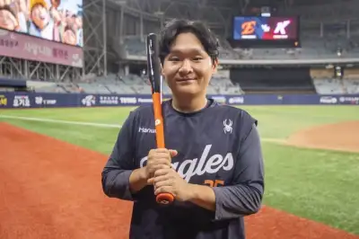 “야구 잘하니 노래 유튜브 뜨네요”