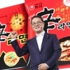 매출 20조… 면발 이으면 지구와 달 2200번 왕복