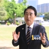 “임기 줄어도… 2028년 총선 때 충남·대전통합시장 선거 추진” [6·3선거 후보 인터뷰]