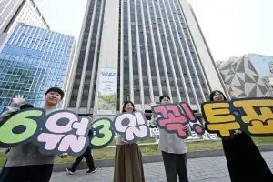 좁혀지는 격차… 뜨거워진 서울