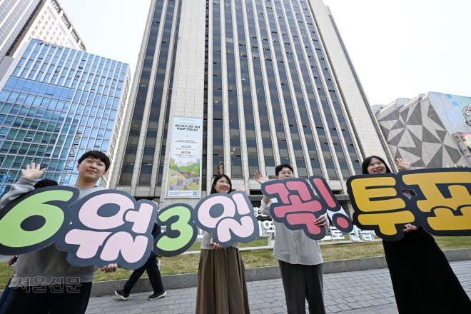 좁혀지는 격차… 뜨거워진 서울