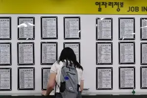 성장엔 ‘빛’ 고용엔 ‘그림자’… 반도체 호황의 역설