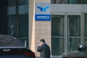 [단독] 빚 3억에 매달 ‘마이너스’… 부장판사, 생활고에 ‘재판 거래’ 혐의