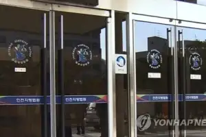 thumbnail - ‘준강제추행미수’ 실형 선고에 법정서 자해한 30대男…“몸 안에 접이식 칼 숨긴 듯”