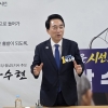 박수현 선대위 “허위 정보 등 불법 선거행위 강력 대응”