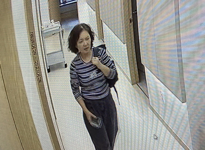 북한산 입산 후 실종된 김모(52)씨의 실종 전날 모습. 김씨 가족 제공