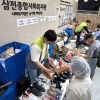 송파 정책은 우리 동네 청년이 만든다