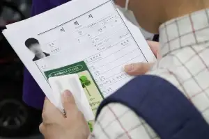 [사설] 반도체 호황, 고용 한파… ‘일자리 없는 성장’ 거센 경고음