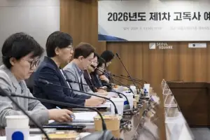 [사설] ‘사회적 고립’ 전담 차관… 고독사·은둔, 재난 수준 대응을