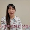 thumbnail - ‘오형제 엄마’ 정주리 “이건 사고다, 나 어떡하냐”…안타까운 소식