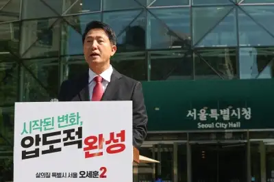 오세훈 “서울시민 선택으로 ‘겸손한 정권’…부동산 지옥 탈출 갈림길”