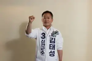 조국혁신당 김태성·고길호·최제순, 신안군수 선거전…‘백의종군 통합 원팀’ 선언