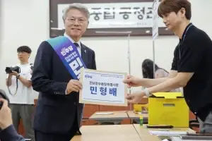민형배, 전남광주특별시장 후보 등록…본선 레이스 ‘시동’