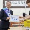 민형배, 전남광주특별시장 후보 등록…본선 레이스 ‘시동’