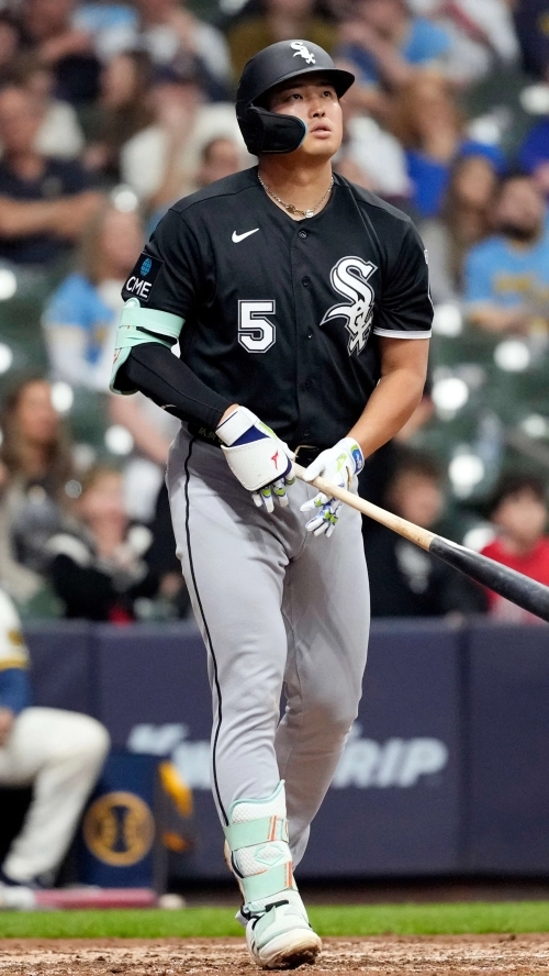 무라카미 무네타카. MLB닷컴 제공
