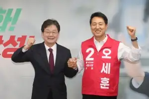 유승민 “보수 미래 위해 응원”…오세훈 “천군만마 이상”