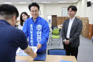 경기도교육감, 안민석·임태희 후보 등록…‘경기교육 대전환’ VS ‘경기미래교육’