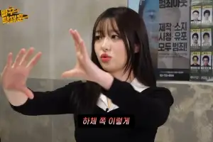 thumbnail - 적나라한 신체 촬영에…“우리 몸으로 돈 벌 생각 말길” 치어리더 고충 토로