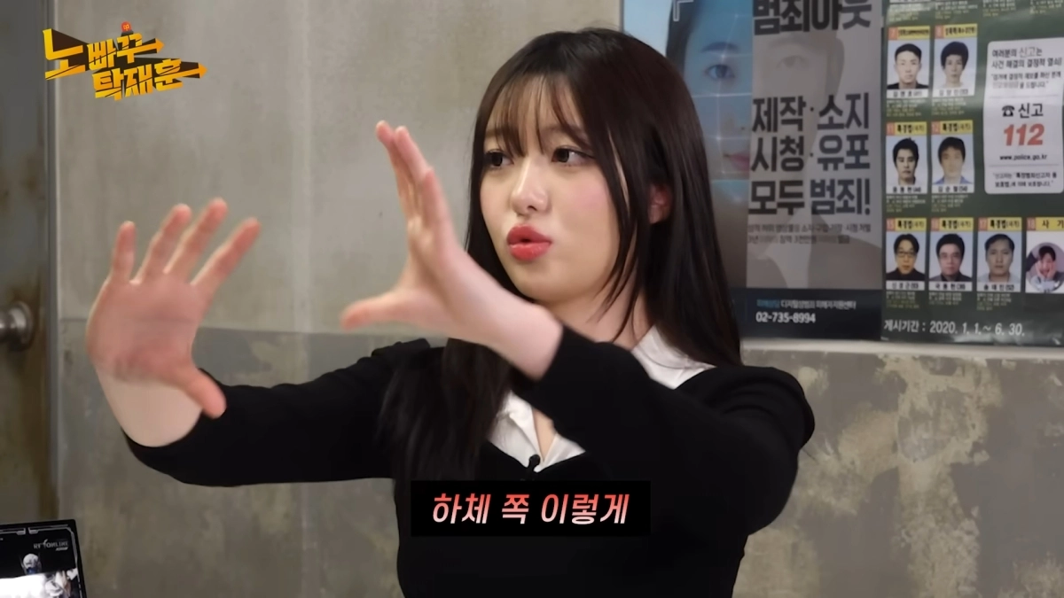치어리더 권희원씨가 무리한 사진 촬영에 고충을 토로했다. 유튜브 채널 ‘노빠꾸탁재훈’ 영상 캡처