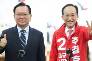 김부겸 ‘외연 확장’ vs 추경호 ‘정권 심판’…대구시장 선거 본격 개막