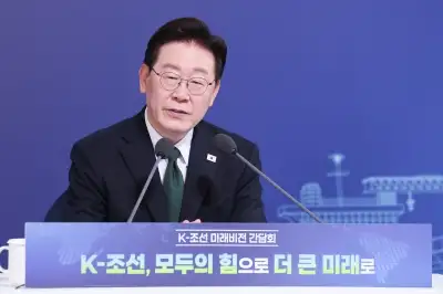 李대통령 “고리대는 망국 징조… 금융, 공적 책임 다해야”