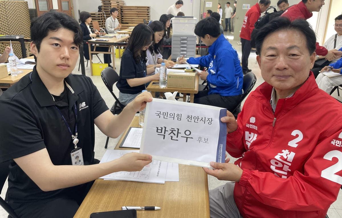 박찬우 국민의힘 천안시장 후보. 서울신문DB