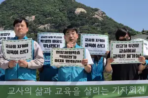 스승의날 D-1…교사 97% “아동학대 신고 불안 경험”