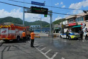 경남경찰청, 여름철 집중호우 대비 ‘현장대응훈련’