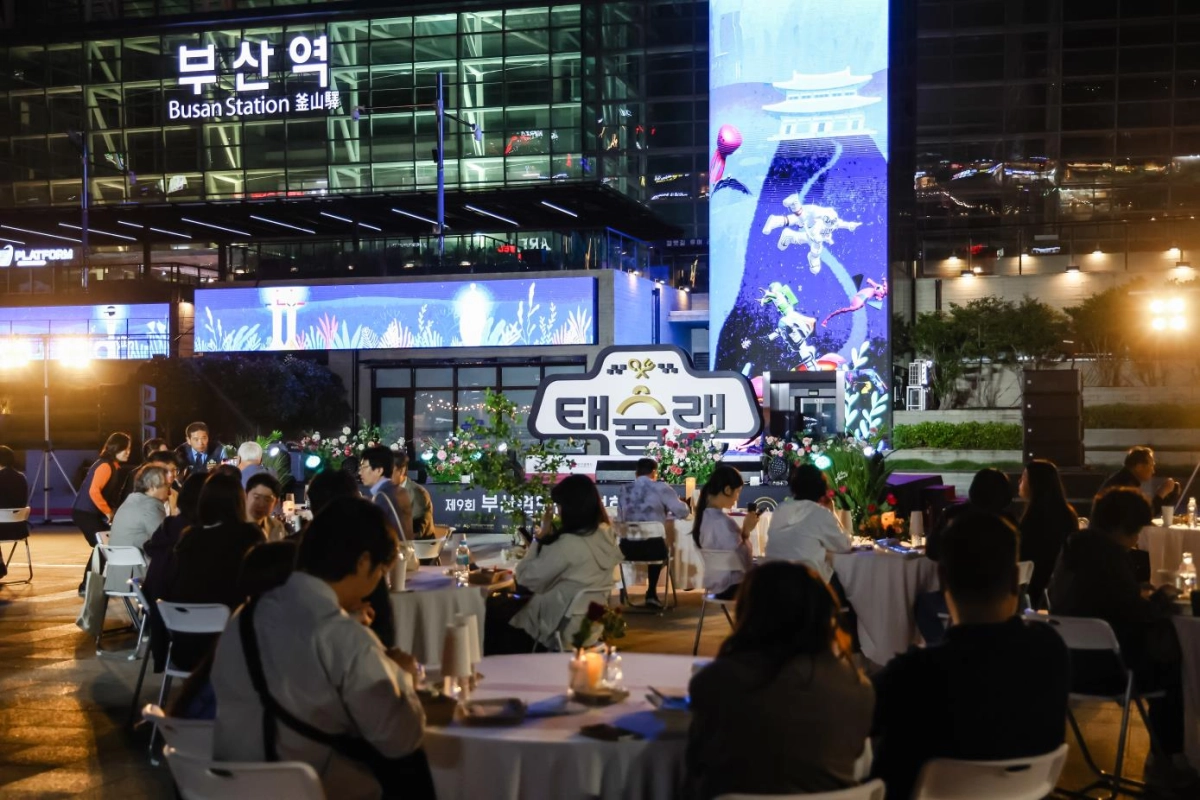 부산 대표 미식 축제 택슐랭