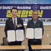 박수현, 농심(農心)에 진심…“충남도민 진심·정성으로 섬길 것”