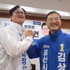 “먼저 합치는 쪽이 되지 않겠습니꺼”… ‘후보 단일화’에 쏠린 울산